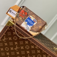 LV Cosmetic Bags